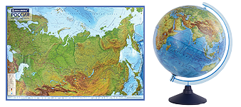 Карты в в Мичуринске школьные глобусы