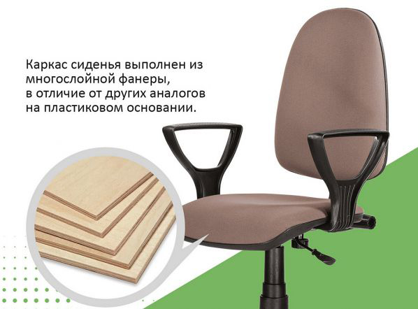 Кресло усиленное для офиса персонала в в Мичуринске, цвета на выбор Тамбовская область фото 1