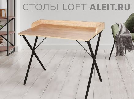 Фото 8: Компьютерных стол Loft 1 - BS.COM-008-1