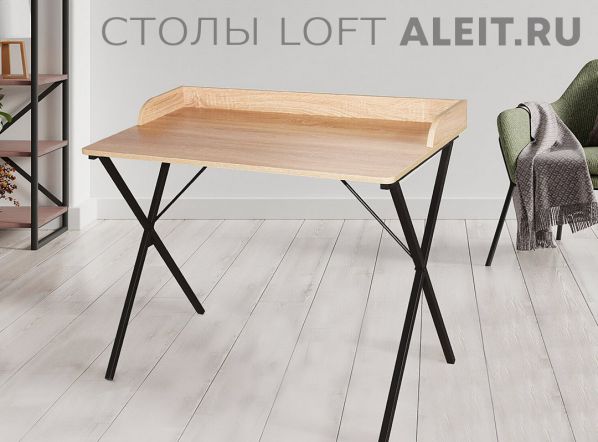 Стол компьютерный M.008 Loft в в Мичуринске, металлический каркас Тамбовская область фото 1