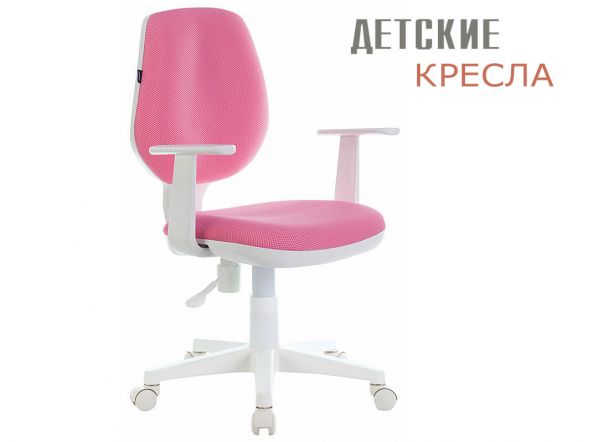 Кресло детское для школьника в в Мичуринске, кресла белые 210 для девочек «Алеит» Тамбов фото 1