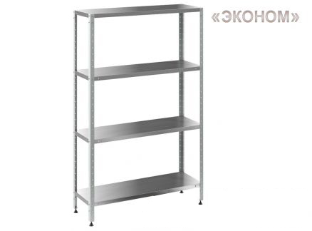 Стеллаж кухонный EK-4 для столовой, ресторана в в Мичуринске, нержавейка AISI 430 Тамбовская область