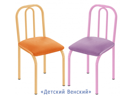 Стул «Детский Венский» в в Мичуринске, рост «0, 1, 2, 3» купить для ДОУ «Алеит» Тамбов