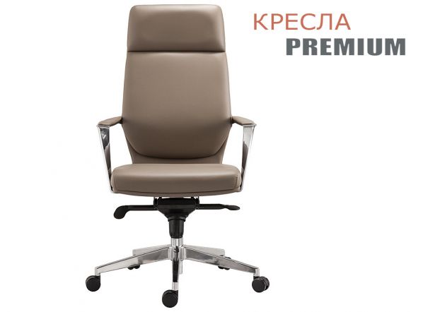 Офисное кресло для руководителя в в Мичуринске, механизм качания с мультиблоком Тамбовская область фото 1
